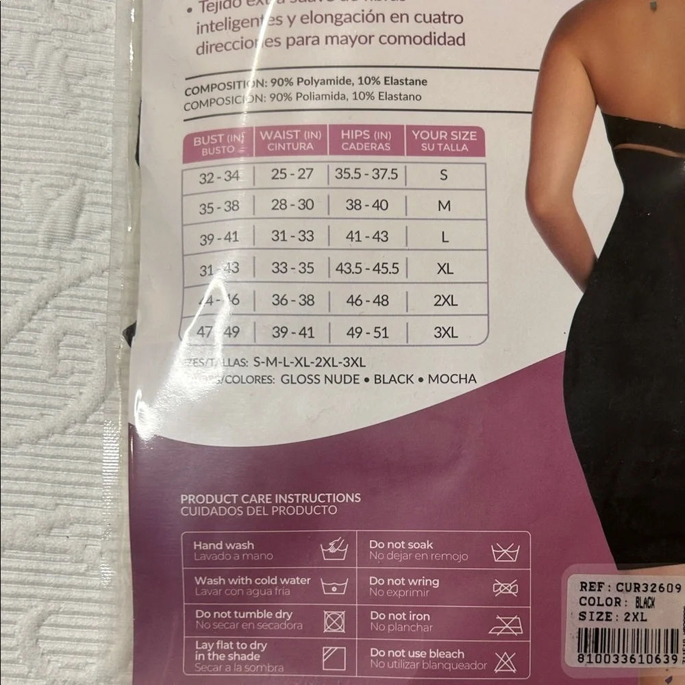 Curveez experience comfort